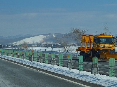 P2281742