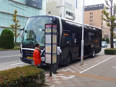 PB300187
