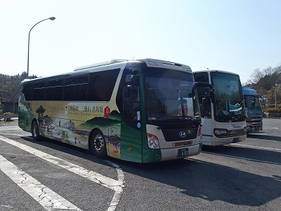 s-P2235480