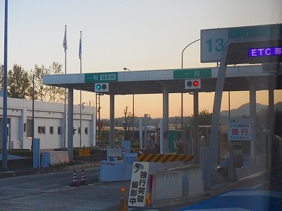 P4200319