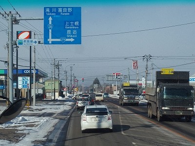 P1182053