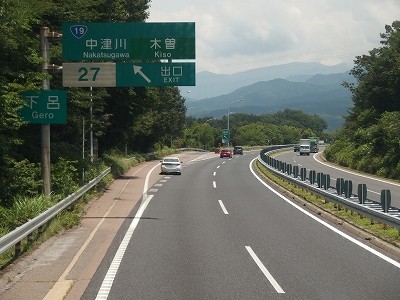 P7133433