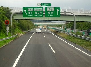 DSC00233