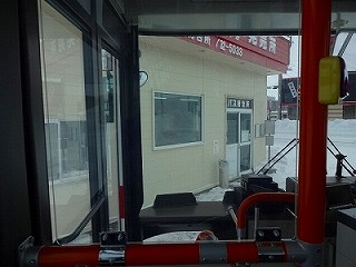 s-DSC09927