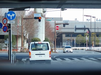 P2011357