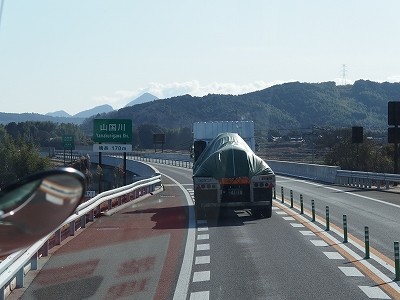P1171270