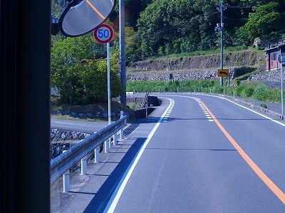 P5192545