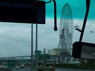 P7130360