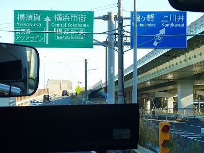 PB300293