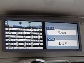 DSC07311