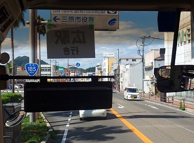 PA086264