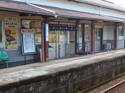 PB034494