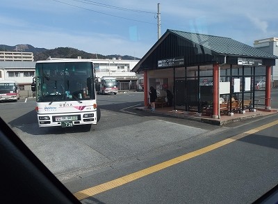 P1181656