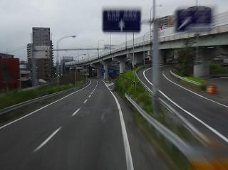 P9280596
