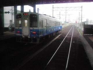 s-32