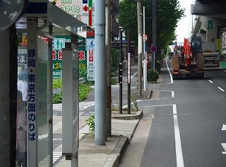 P9280639