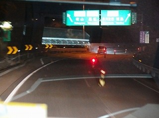 s-PA060515