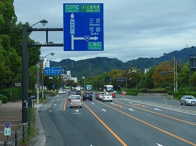 PA076243