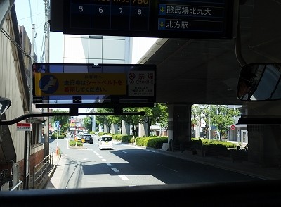P6152895