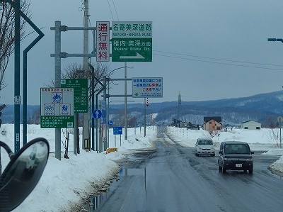 P2281800