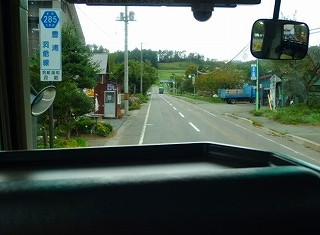 P9140829