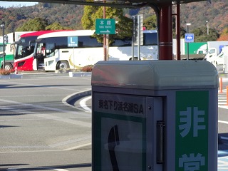 DSC02155