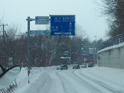 P1182104