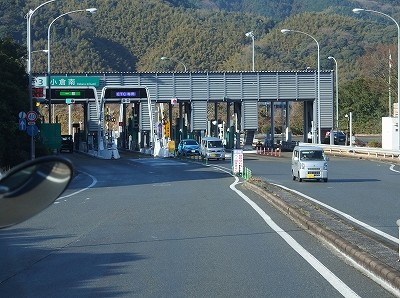 P1171258