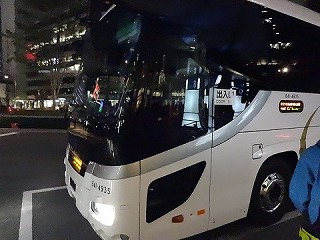 s-3