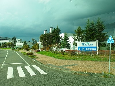 PA160021