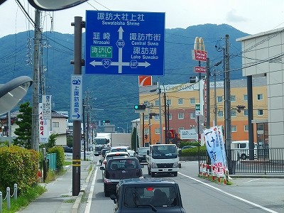 P7111057