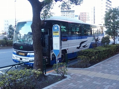 P3090074