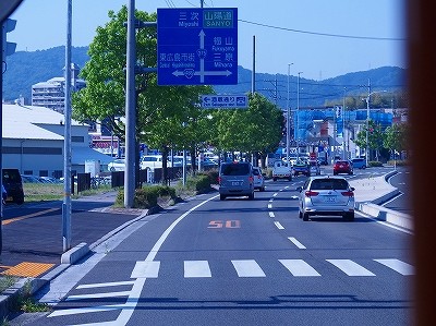 P5192579