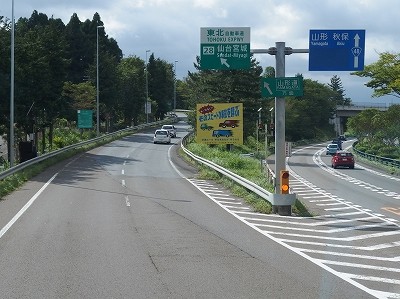 P8313966