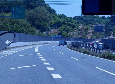 P5202623