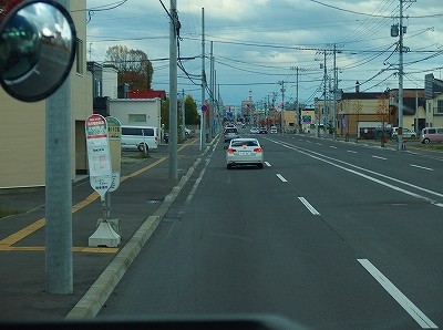 PA160116