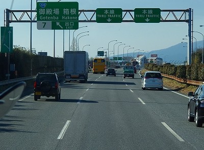 P1221077