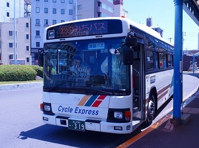P5202693