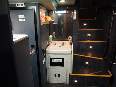 PC030974
