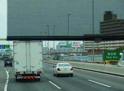 PA041836