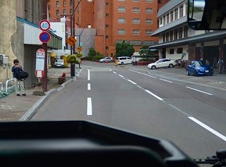 P9140860