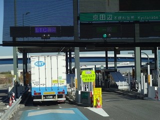 DSC08801