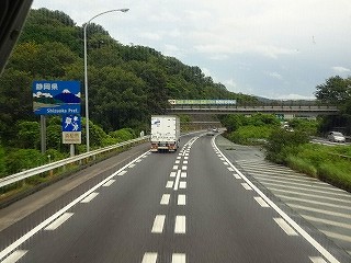DSC00232