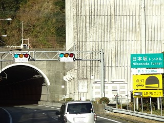 DSC02175