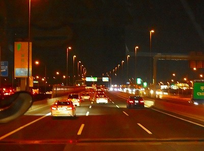 P3202549