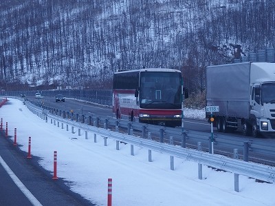 P4190061