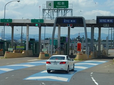 P7111011