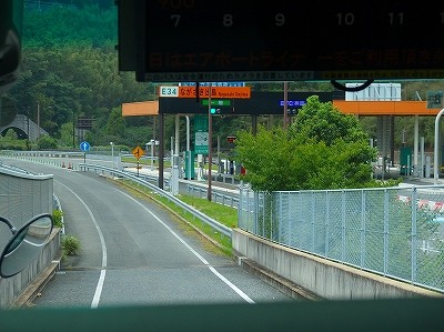 P9066003