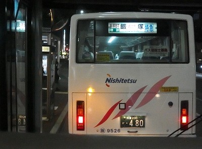 P1181825
