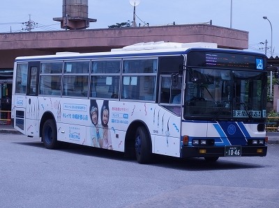 P5110231